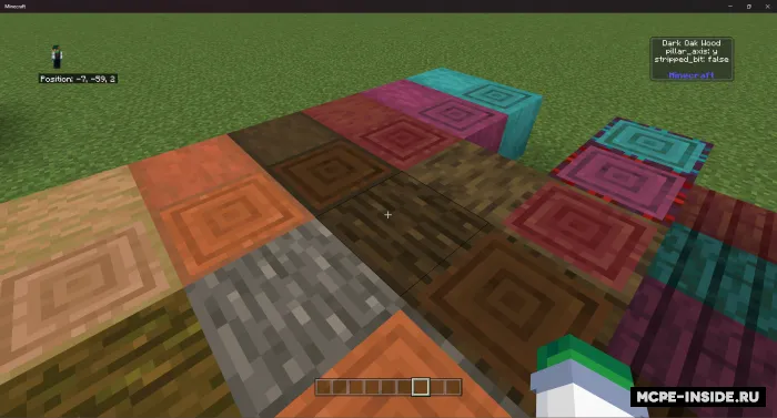 Bu qanday blok? — Minecraft mod, rasm 3