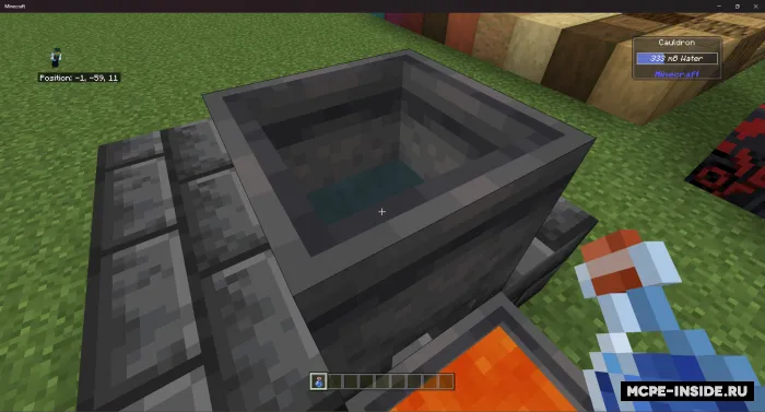 Bu qanday blok? — Minecraft mod, rasm 4