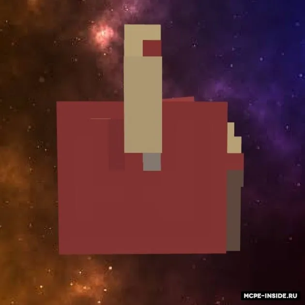 Yangi bronza — Minecraft mod, rasm 2