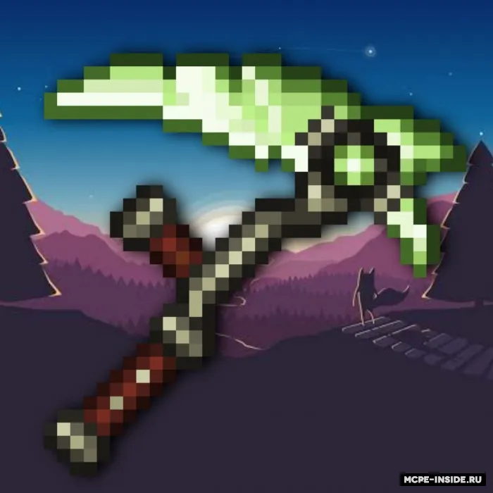 Ko'proq qurollar — Minecraft mod, rasm 3