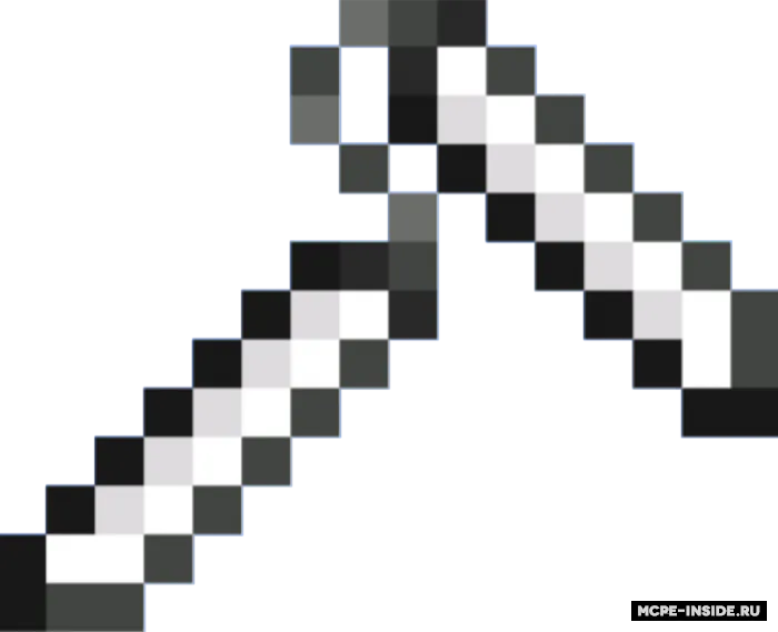 Eng yaxshi qurollar — Minecraft mod, rasm 3