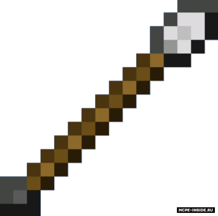 Eng yaxshi qurollar — Minecraft mod, rasm 4