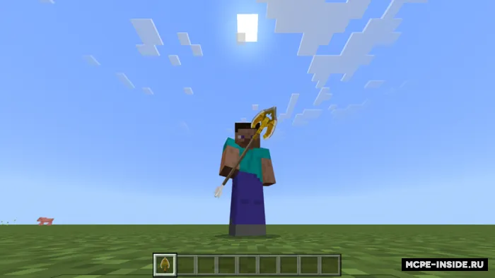 JoJo: C-Moon — Minecraft mod, rasm 1
