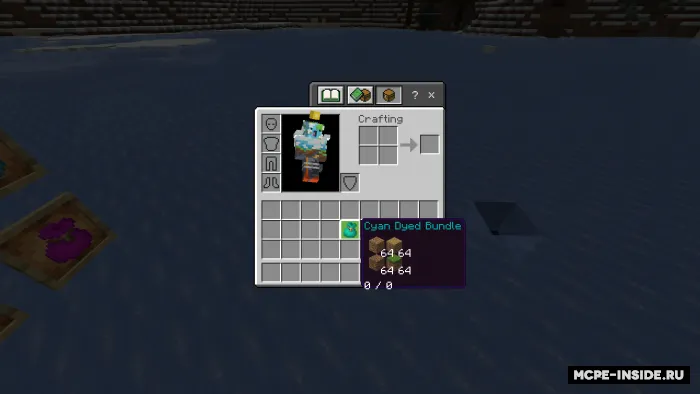 Qoplar + — Minecraft mod, rasm 1