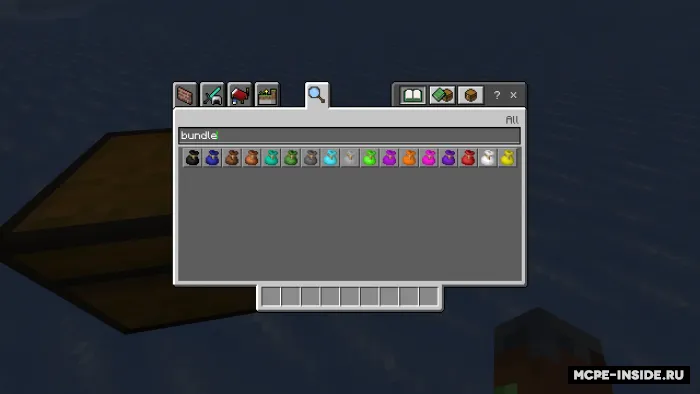 Qoplar + — Minecraft mod, rasm 2