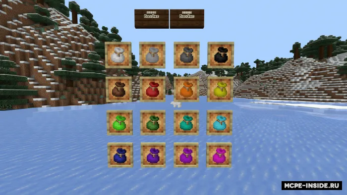Qoplar + — Minecraft mod, rasm 3