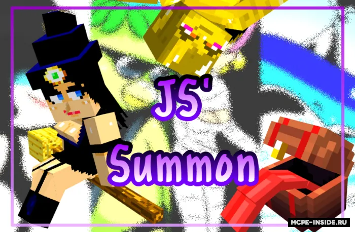 JS chaqiruvi — Minecraft mod, rasm 4