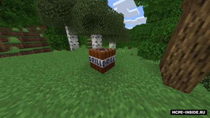 Ko'proq dinamit — Minecraft mod, rasm 2