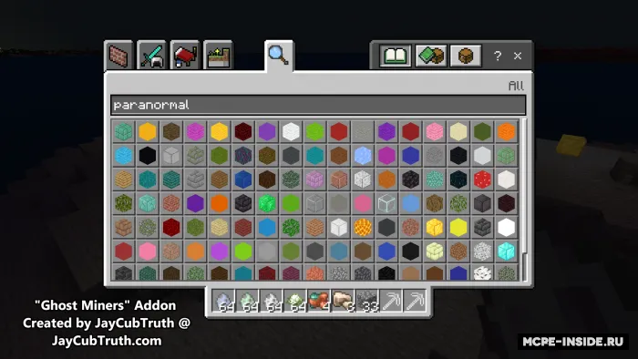 Arvoh konchilar — Minecraft mod, rasm 2