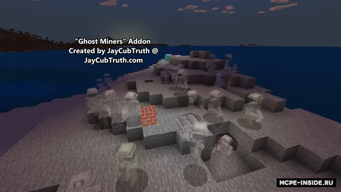 Arvoh konchilar — Minecraft mod, rasm 3