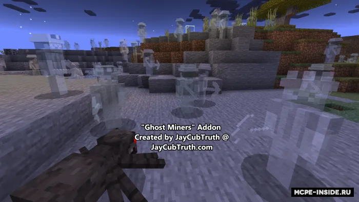 Arvoh konchilar — Minecraft mod, rasm 4