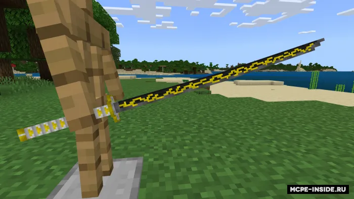 Yaxshilangan Nichirin — Minecraft mod, rasm 3