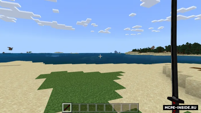 Yaxshilangan Nichirin — Minecraft mod, rasm 4