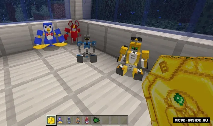 Medacraft — Minecraft mod, rasm 1