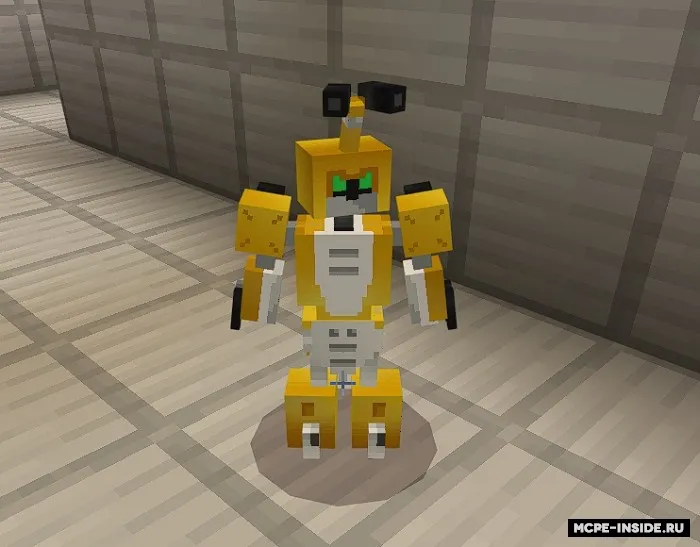 Medacraft — Minecraft mod, rasm 2