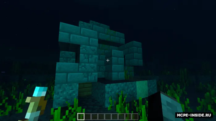 RTX dinamik yoritish — Minecraft mod, rasm 2