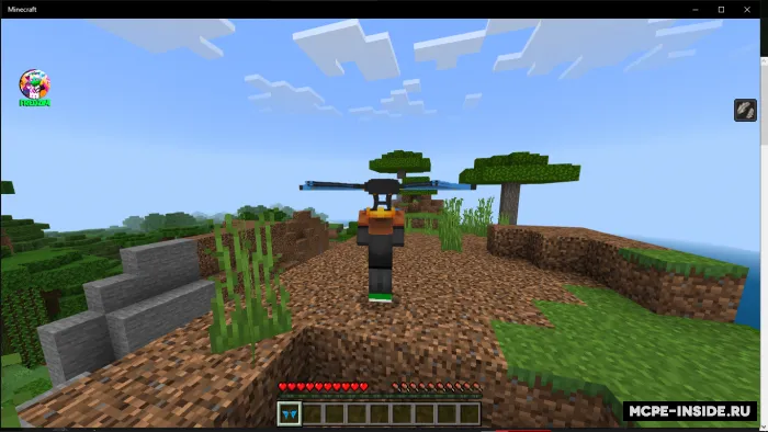 Fortnite planerlar — Minecraft mod, rasm 1