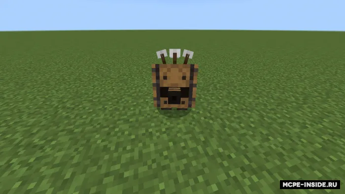 O'qdon — Minecraft mod, rasm 1