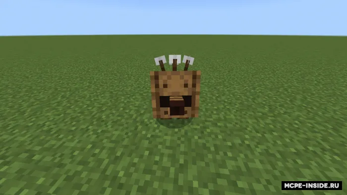 O'qdon — Minecraft mod, rasm 2