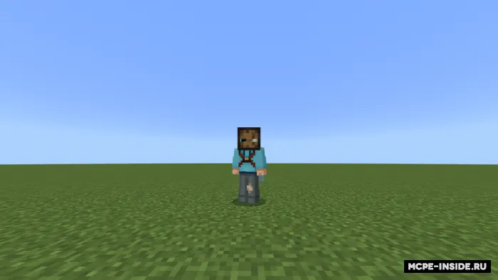 O'qdon — Minecraft mod, rasm 3