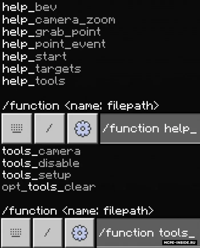 Flow MO — Minecraft mod, rasm 2