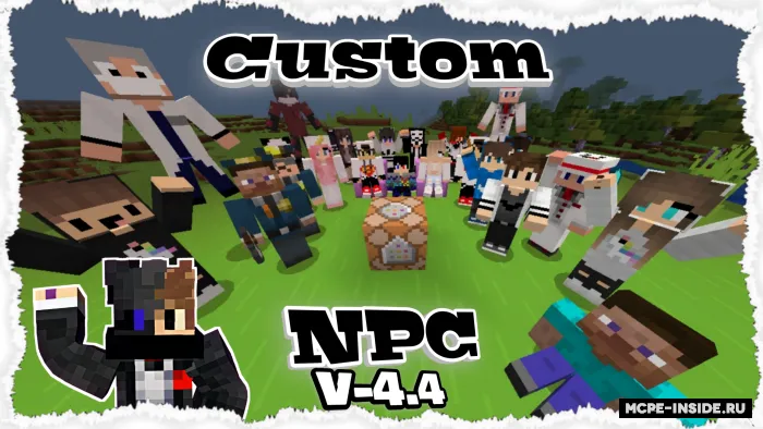 Custom NPC — Minecraft mod, rasm 1