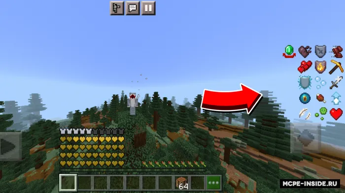 Minecraft, lekin sizda barcha dori effektlari bor — Minecraft mod, rasm 2