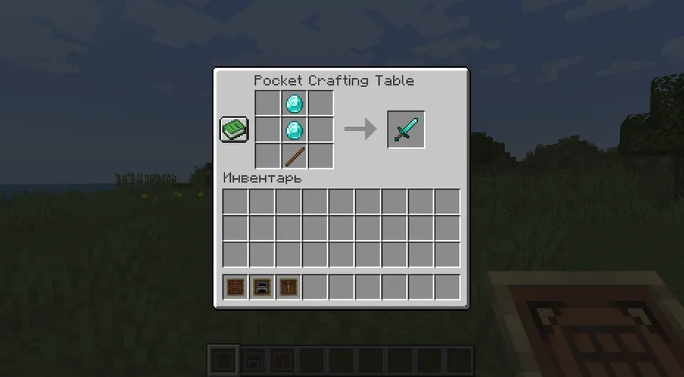 Simple Pocket Machines — Minecraft mod, rasm 3