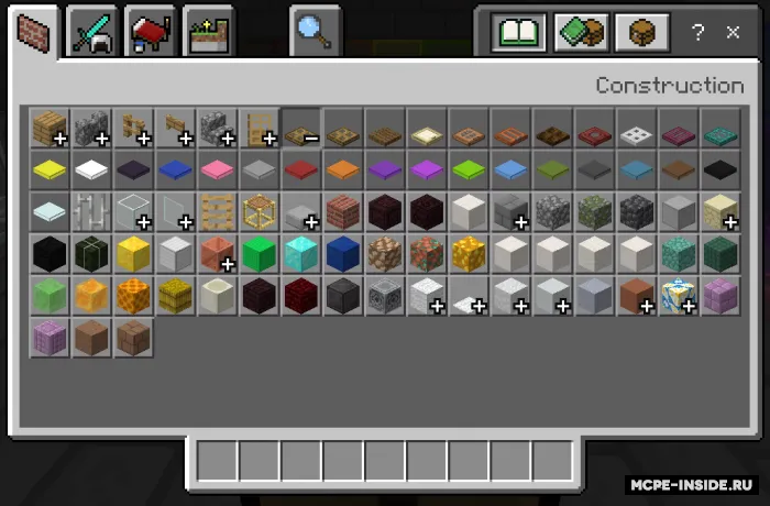 Shisha kamonlar — Minecraft mod, rasm 2