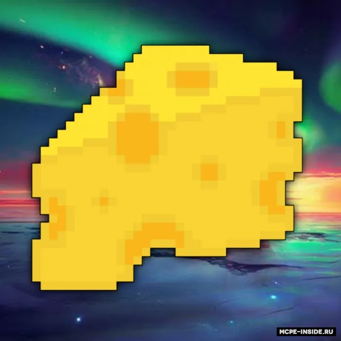 Yasaladigan ovqat — Minecraft mod, rasm 2
