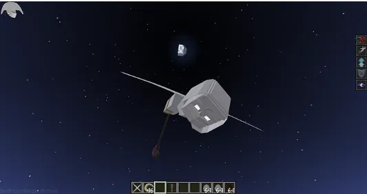 Moon Knight — Minecraft mod, rasm 4