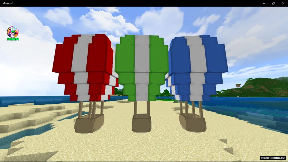Havo sharlari — Minecraft mod, rasm 1