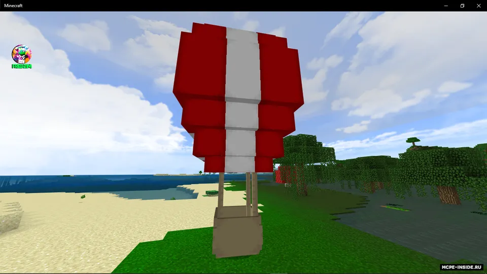 Havo sharlari — Minecraft mod, rasm 2