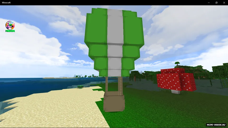 Havo sharlari — Minecraft mod, rasm 3