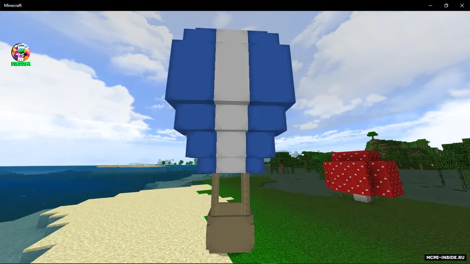 Havo sharlari — Minecraft mod, rasm 4