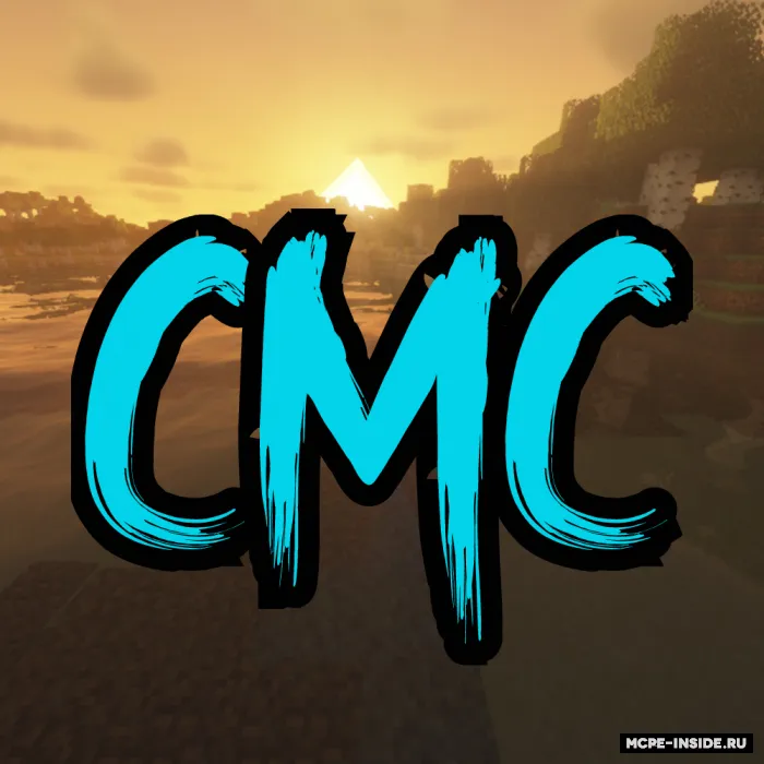 Sinovchi — Minecraft mod, rasm 1