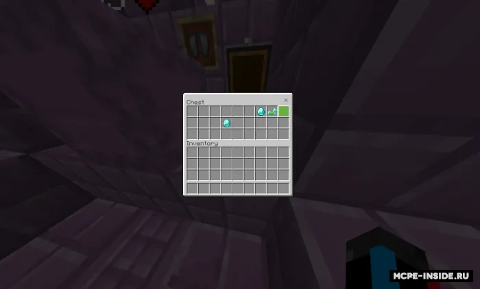 Sinovchi — Minecraft mod, rasm 2