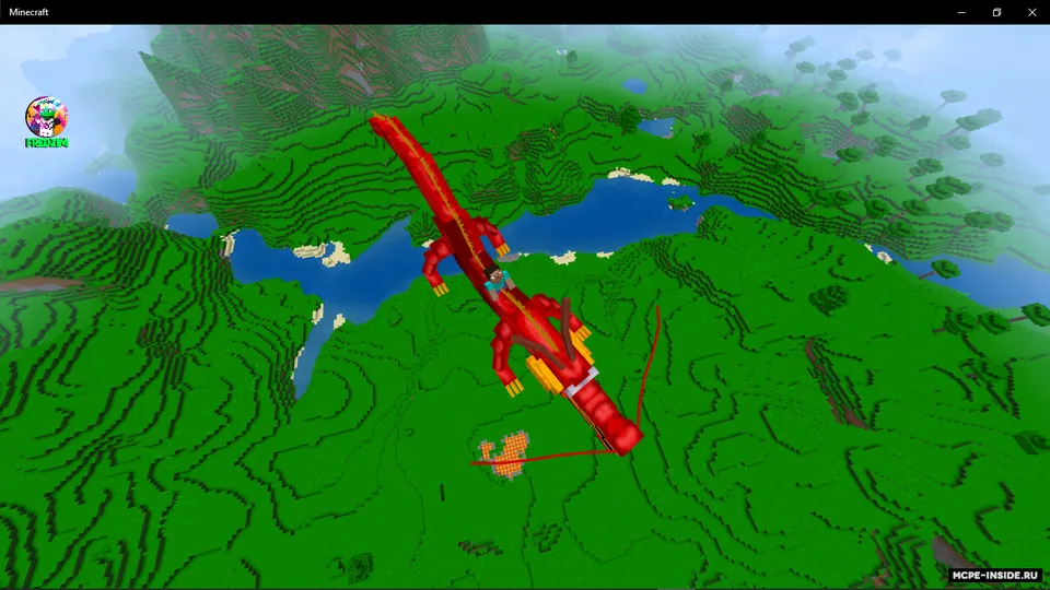 Drakonda uchish — Minecraft mod, rasm 2