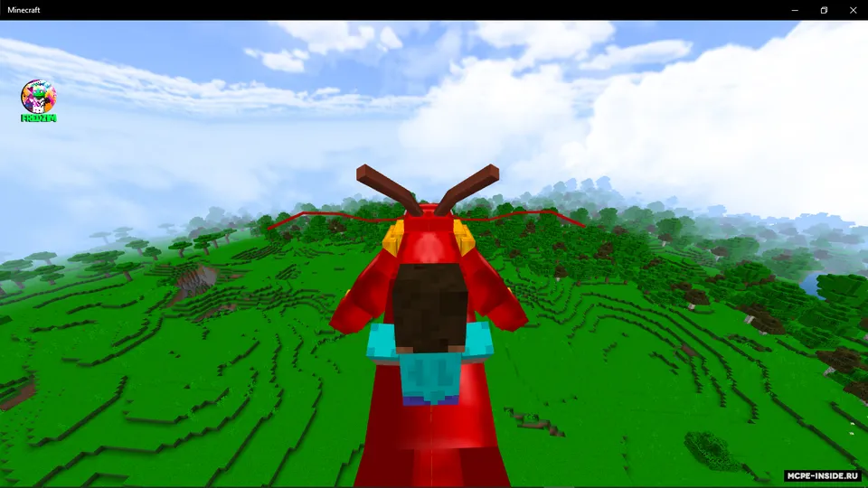 Drakonda uchish — Minecraft mod, rasm 3