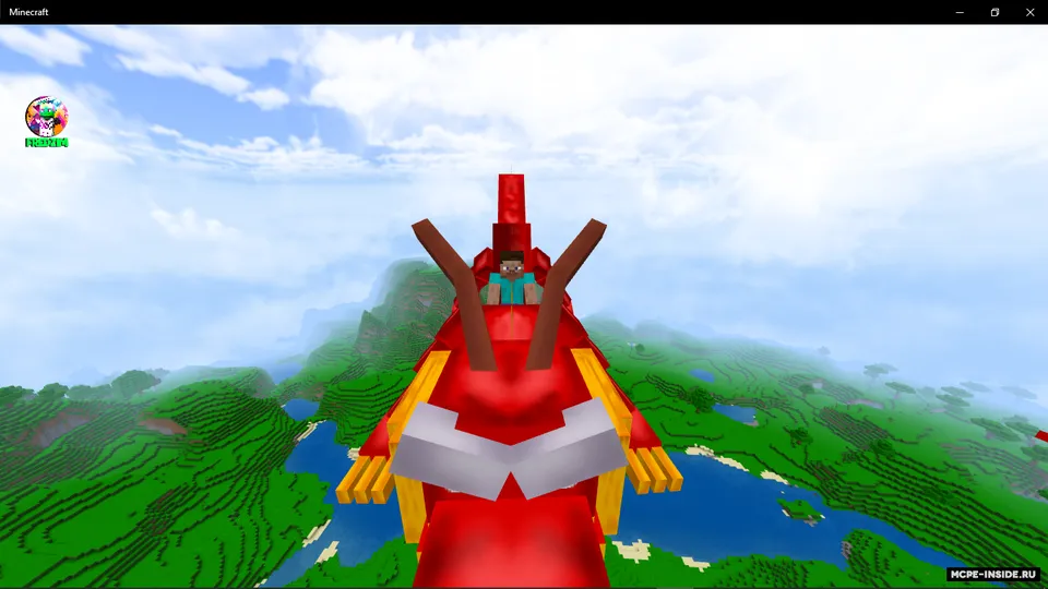 Drakonda uchish — Minecraft mod, rasm 4
