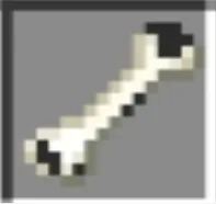 O'rinsiz yovuzlik — Minecraft mod, rasm 4