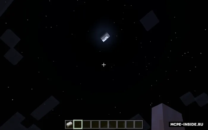 Cheksiz tun — Minecraft mod, rasm 1