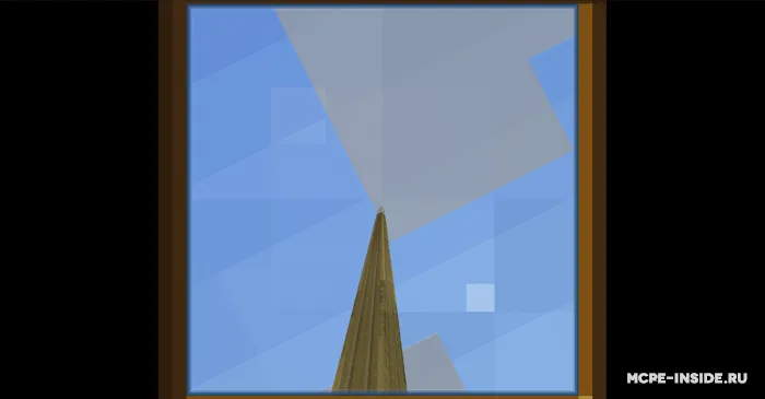 Maksimal balandlikni oshirish — Minecraft mod, rasm 3