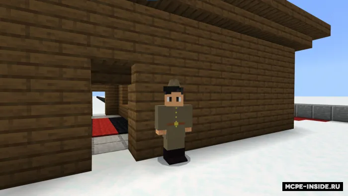 Qizil yulduz — Minecraft mod, rasm 3