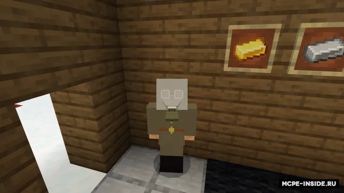 Qizil yulduz — Minecraft mod, rasm 4