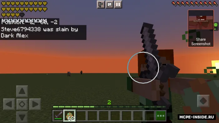 Qora Alex — Minecraft mod, rasm 1