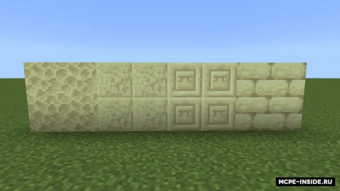 Quruvchilar fantaziyasi — Minecraft mod, rasm 4