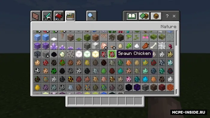 Otiladigan chaqiruv tuxumlari — Minecraft mod, rasm 2