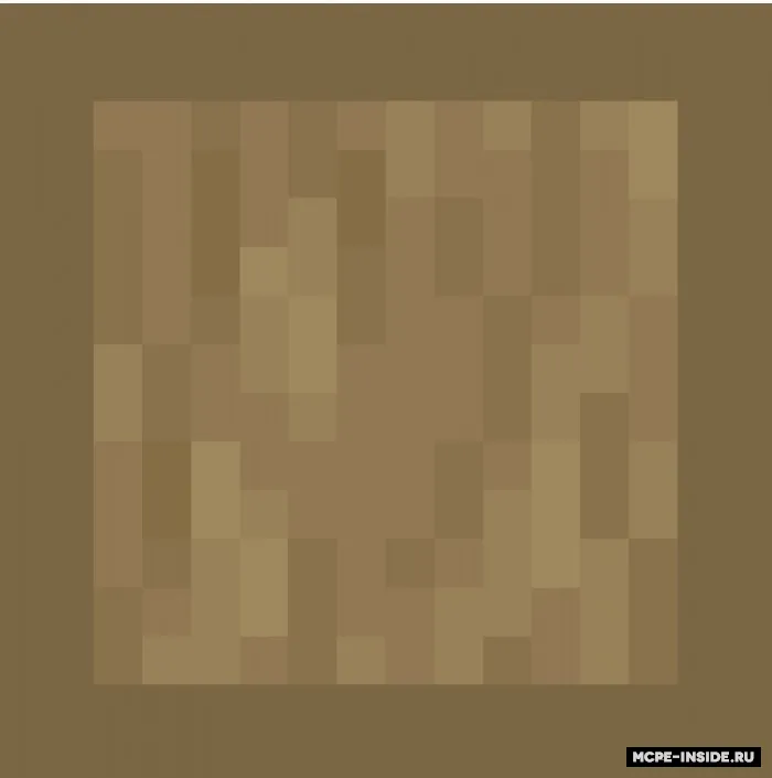 Foydaliroq Allaylar — Minecraft mod, rasm 3