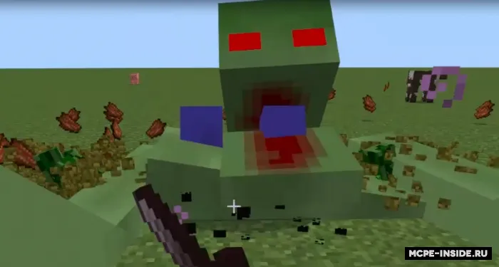 McForrs moblari — Minecraft mod, rasm 3